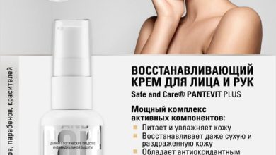 Photo of Здоровье кожи: уход и защита от вредных воздействий